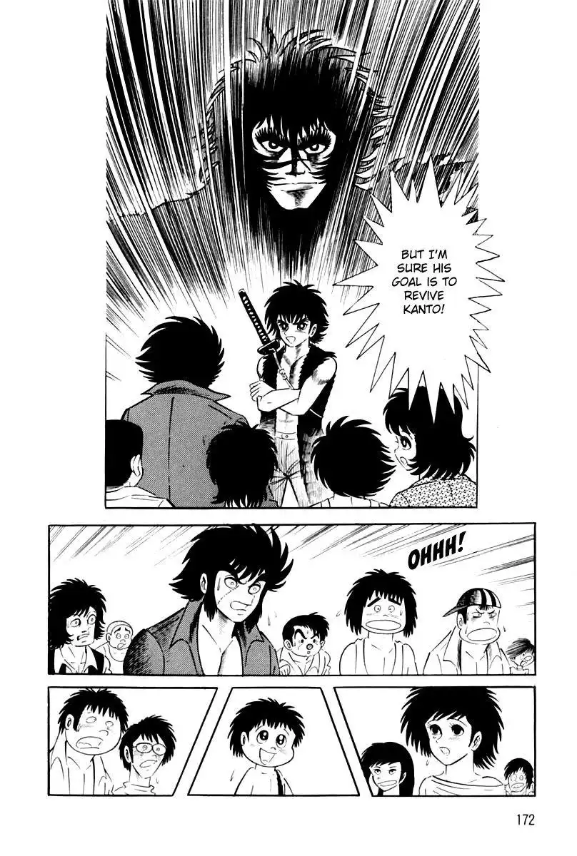 Violence Jack Chapter 26 175